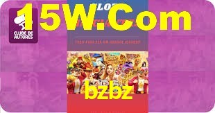 bzbz.com